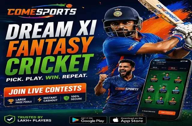 Come (Come Com) fantasy cricket & matchday visual 1